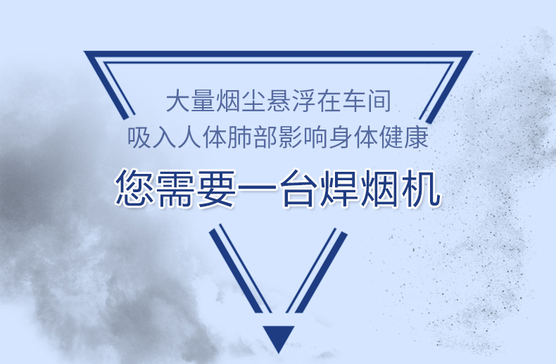 工業(yè)吸塵器